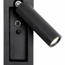 Бра Favourite Bedside 4494-1W