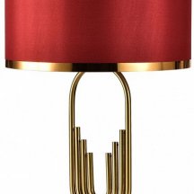 Интерьерная настольная лампа Lussole LSP-0617