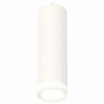 Подвесной светильник для коридора ambrella light  xP7455002