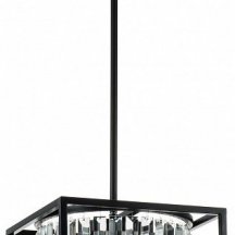 Подвесной светильник Osgona Regolo 713037