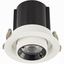 Встраиваемый светодиодный светильник ST Luce ST702.248.12