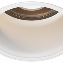 Встраиваемый светильник уличный Grit O501DL-L10W3K