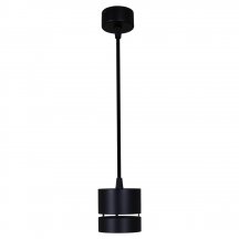 Подвесной светильник Reluce Technical 53017-0.9-001MN GX53 BK