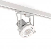 Трековый светильник  8090Wh