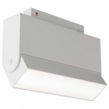 Трековый светильник на кухню Maytoni Basis TR013-2-10W3K-W