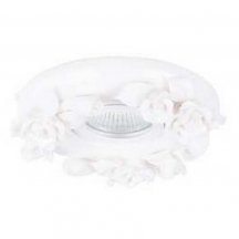 Точечный светильник N1629 N1629-White