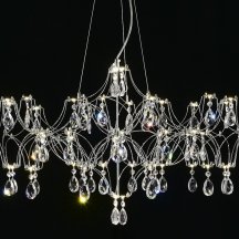 Подвесная люстра Ileria MR2651-57P-50AD