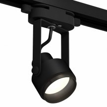 Светильник на штанге Ambrella light Track System 2 XT6602020