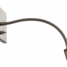 Итальянский спот Lussole  LSP-8579