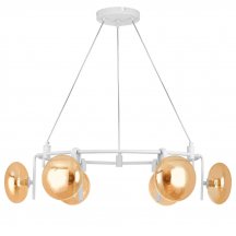 Подвесной светильник Gamma G9 737166