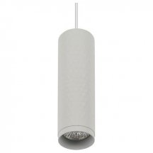 Подвесной светильник для кухни Imex  IL.0005.1700-P WH