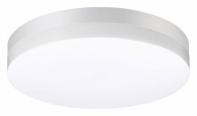 Уличный светодиодный светильник Novotech Opal 358885