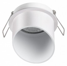 Точечный светильник Novotech Butt 370940