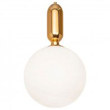 Подвесной светильник Loft IT Parachilna 9974-B