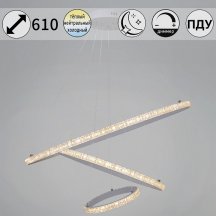 Подвесной светильник Reluce 06315-3.9-03 WH