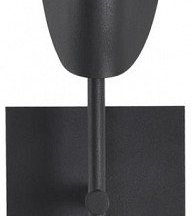 Бра Lumion Folio 8397/1W