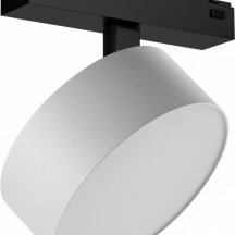 Трековый светильник iLedex Vision48/25 4825-047-D140-20W-110DG-3000K-WH