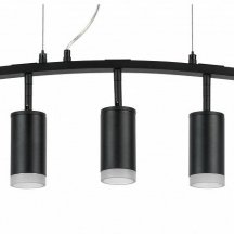 Подвесной светильник Lightstar Rullo LR7358623730