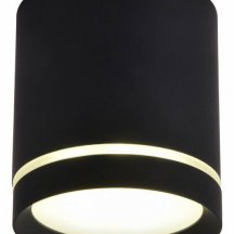 Потолочный светодиодный светильник Omnilux Capurso OML-102419-05