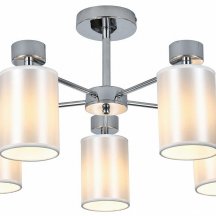 Люстра на штанге Escada  ES0000058