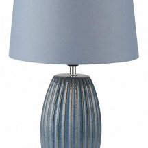 Интерьерная настольная лампа Lumion Lapuna 8122/1Т