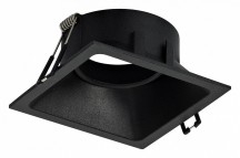 Встраиваемый светильник Mantra Comfort C0165