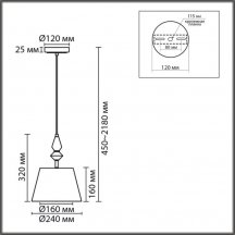 Подвесной светильник Lumion Vermont 8275/1A