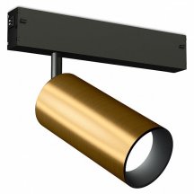 Трековый светодиодный светильник Ambrella Light Track System Magnetic 220V GL1223