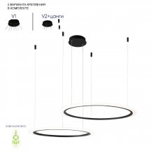 Подвесной светодиодный светильник Crystal Lux Manzana SP53W Led  Black