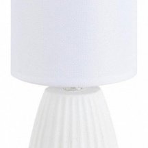 Настольная лампа Lumion County Asela 8159/1T