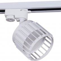 Трековый светильник Reluce 53018-9.3-001MN GX53 WT