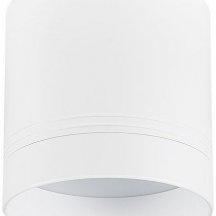 Точечный светильник Donolux Barell DL18484R23W1W