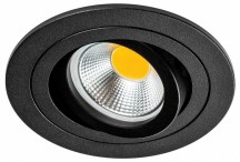 Точечный светильник Lightstar Singo Base 011620