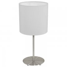 Настольная лампа Eglo Pasteri 31594