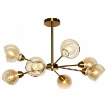 Элитная подвесная люстра Lussole Montana GRLSP-8208