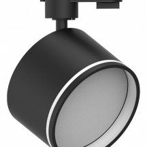 Трековый светильник Feron 48781