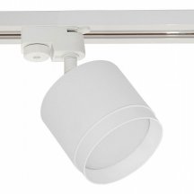 Светильник на штанге Reluce Technical  53007-9.3-001LD GX53 WT