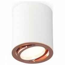 Точечный светильник для коридора ambrella light  xS7421004