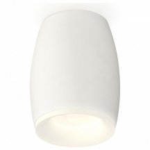 Точечный светильник для коридора ambrella light  xS1122021