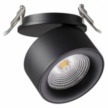 Накладной точечный светильник Novotech Groda 358783