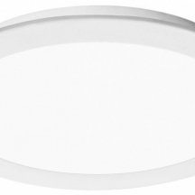 Точечный светильник Citilux Галс CLD5522N