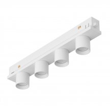 Трековый светодиодный светильник Arlight Mag-Orient-Krater-L195-12W Day4000 037327