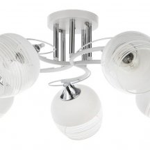 Потолочная люстра Arte Lamp Atria A4121PL-5WH