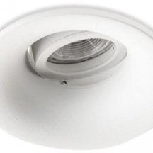 Встраиваемый светильник Italline IT07-7012 white
