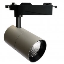 Трековый светильник AL103 51851