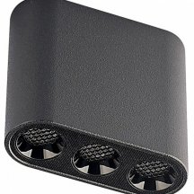 Точечный светильник Small 7092/8CL