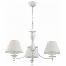 Подвесная люстра ADILUX Sofia White 10113