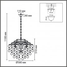 Подвесная люстра Lumion Shella 8386/6