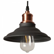 Подвесной светильник Arte Lamp A5067SP-1BK