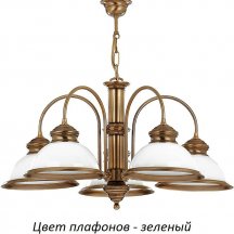 Зелёная люстра Kutek Lido LID-ZW-5(P)GR